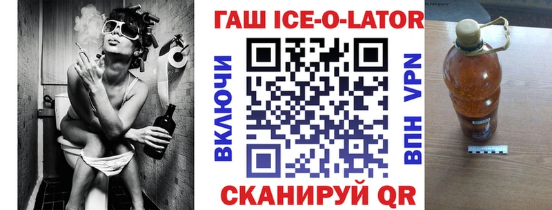 Виды наркотиков купить Муром ОМГ ОМГ как зайти Cocaine Меф мяу мяу Амфетамин Марихуана Alpha-PVP