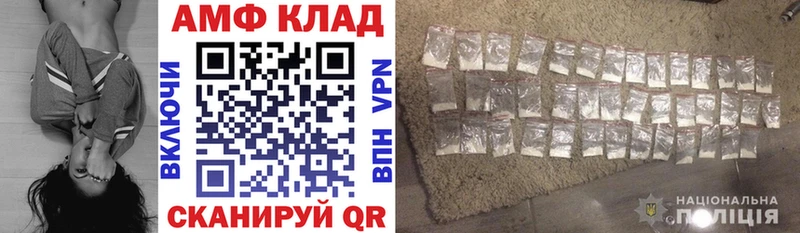 даркнет сайт Муром АМФ VHQ