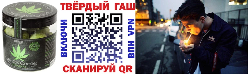 Cannafood марихуана  как найти закладки  ссылка на мегу ТОР  Муром 