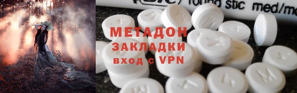 синтетический гашиш Алзамай