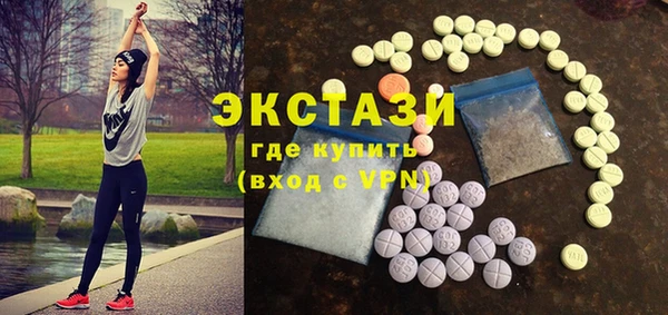 шишки Алексин