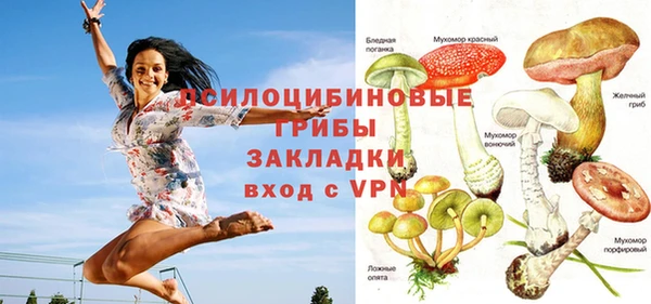 синтетический гашиш Алзамай