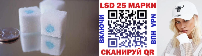 наркошоп  Муром  LSD-25 экстази ecstasy 