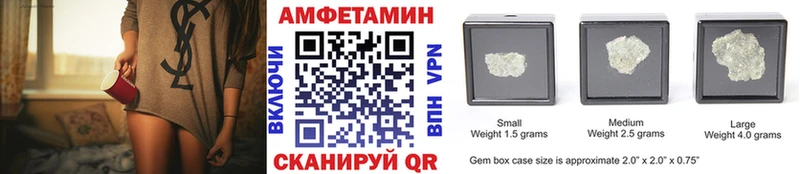 mega сайт Муром Метамфетамин винт